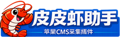 豪社影铺